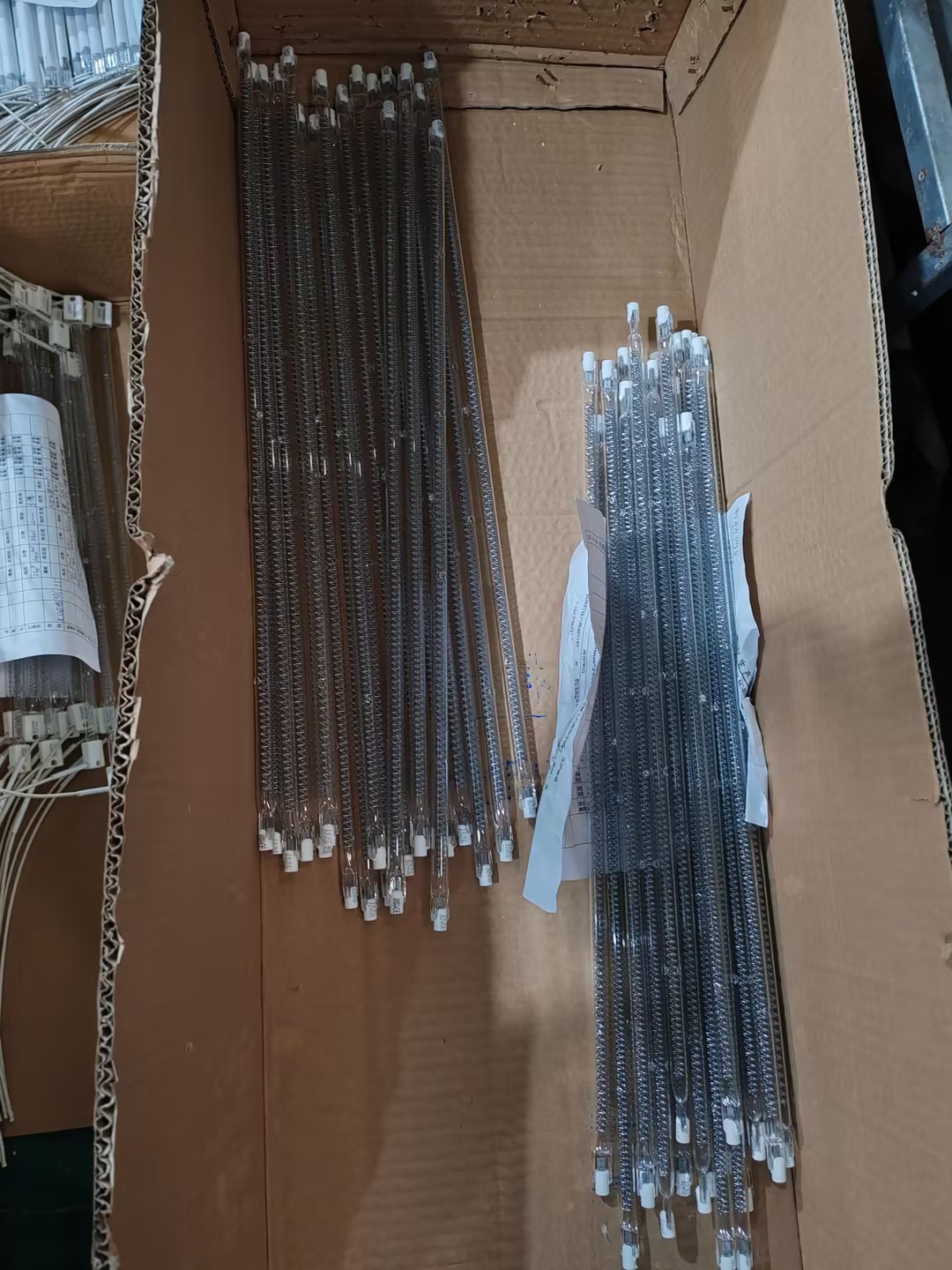 halogen lamps 451mm 1500w