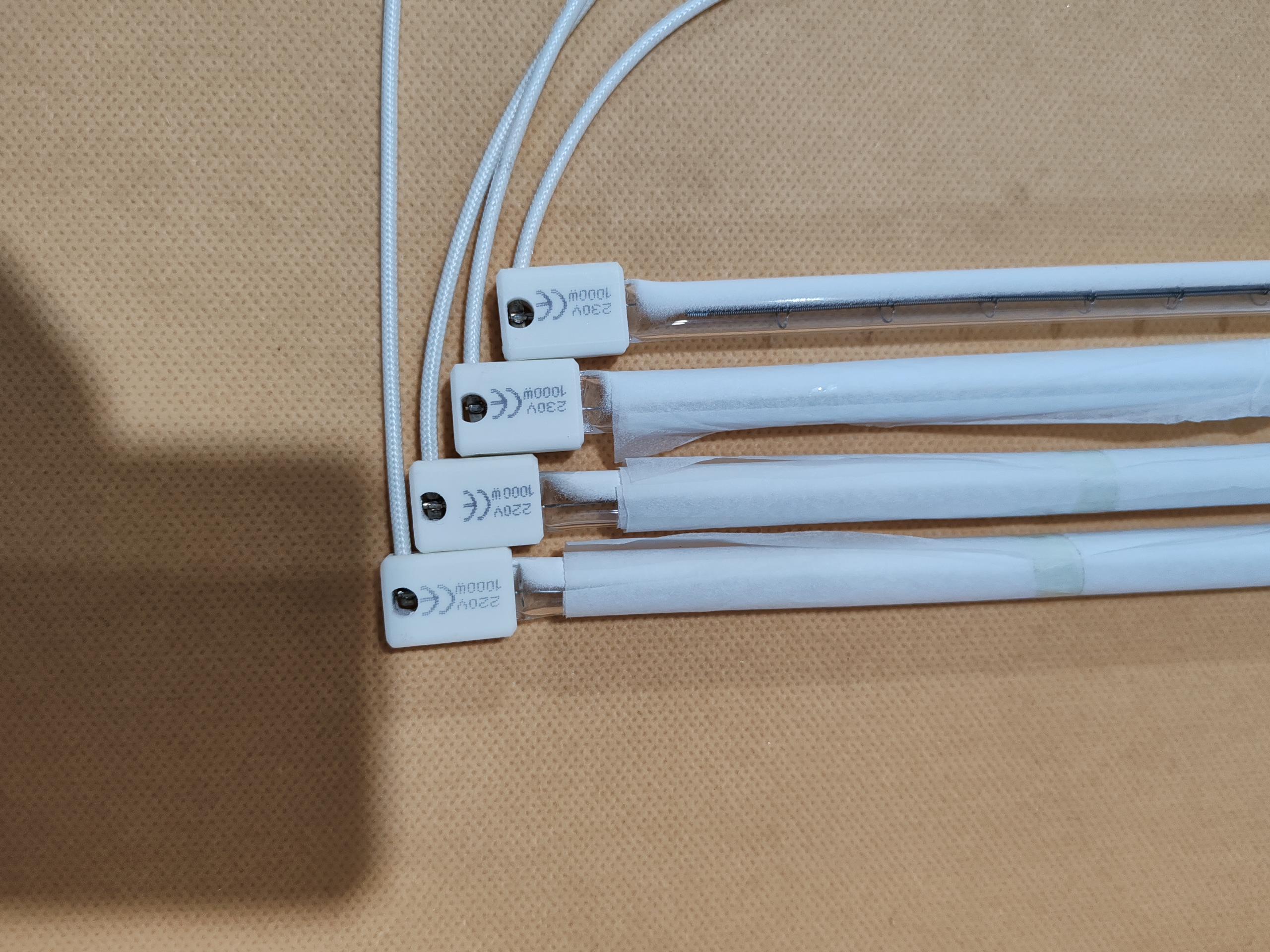 infrared halogen quartz heater lamp