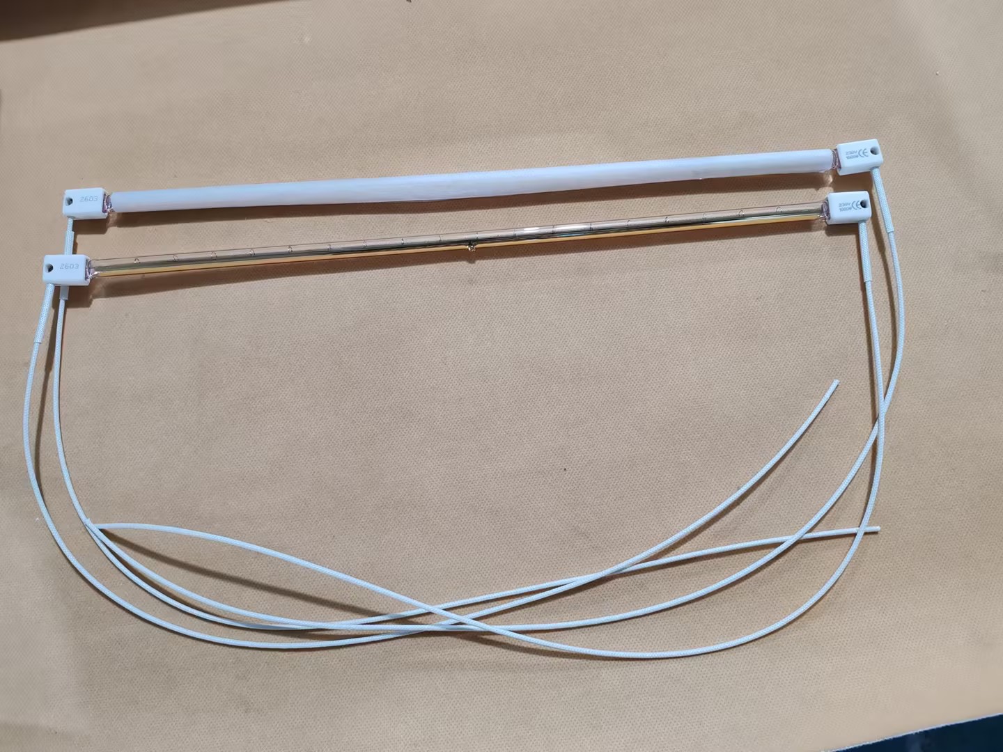 halogen heating element