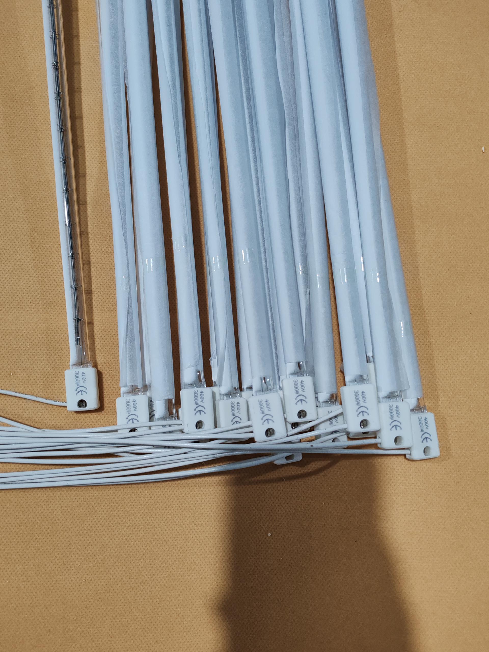 470mm 600w Halogen Heating Lamps